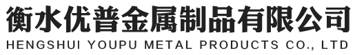 青島密目網(wǎng)-青島蓋土網(wǎng)-青島安全網(wǎng)-青島鑫潤(rùn)盛商貿(mào)有限公司