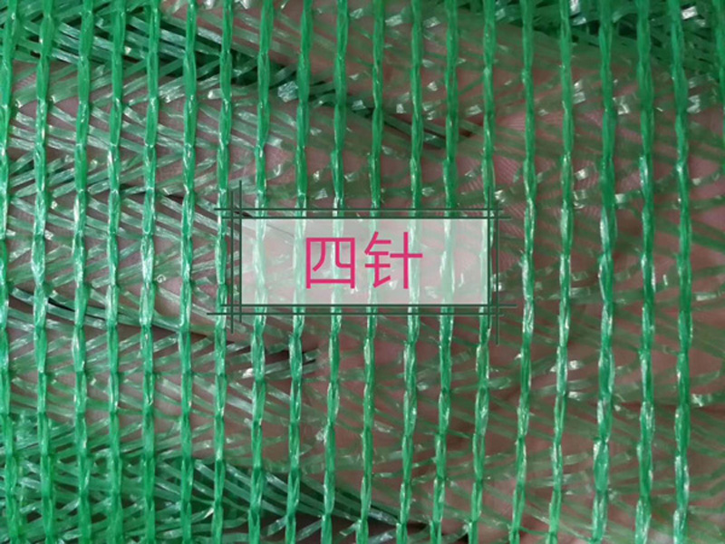 青島鑫潤(rùn)盛如何辨別青島安全網(wǎng)的真假？