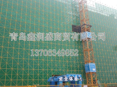 防風抑塵網都能在哪些場合運用